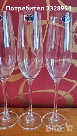 Кристални ритуални чаши 4броя , снимка 8 - Чаши - 54192061