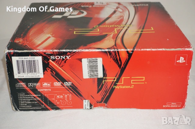 Конзола PS2 FAT GT3 Racing Pack SCPH-35003 Made in Japan С Оригинална Кутия и Касова Бележка от 2001, снимка 11 - PlayStation конзоли - 54077731