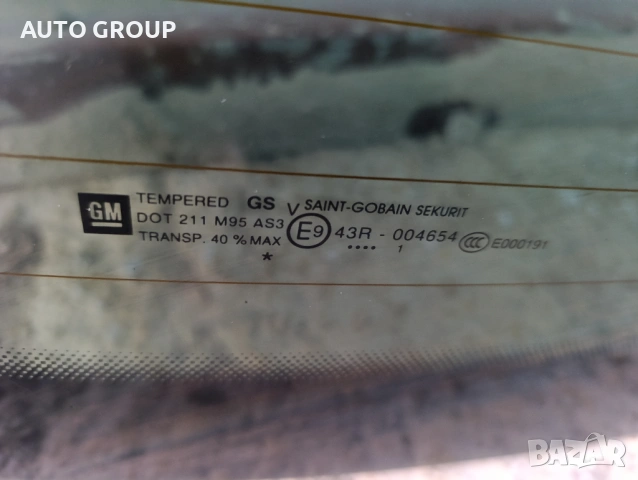 Задно стъкло врата за Опел Корса Д - 3вр. / Opel Corsa D, снимка 3 - Части - 53080782