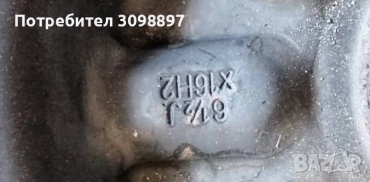 джанти  за Тойота, Мазда, Хонда, Хюндай, Киа и др , снимка 2 - Гуми и джанти - 50674917