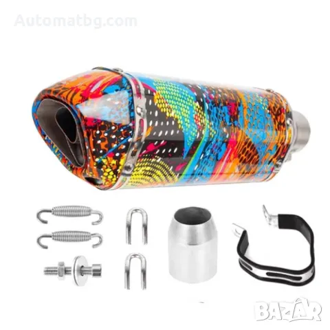 Гърне за мотоциклет Automat, PA936, 37см, Многоцветно