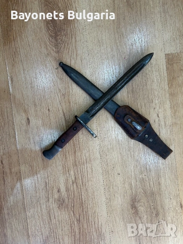 Немски Експортен, снимка 4 - Антикварни и старинни предмети - 53168564