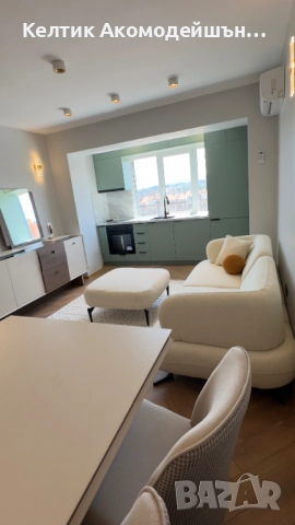 2-стаен апартамент, снимка 1
