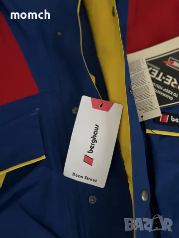 BERGHAUS-мъжко водоустойчиво яке размер М, чисто ново с етикети, снимка 9 - Якета - 56049711