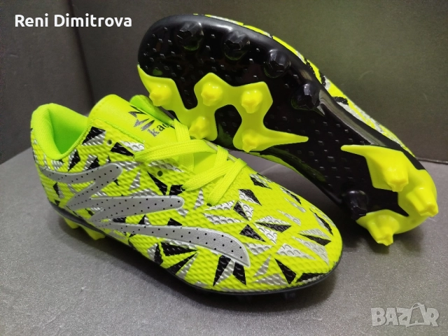 детски футболни обувки 