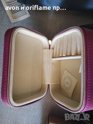НАЛИЧНИ аксесоари от AVON, ORIFLAME, снимка 8 - Други - 52350464