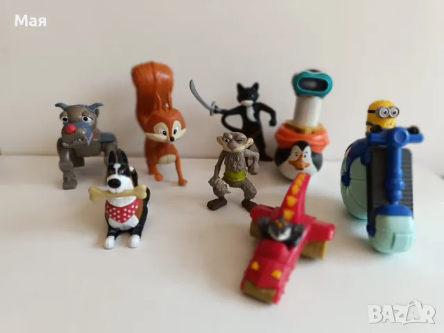 Макдоналдс играчки