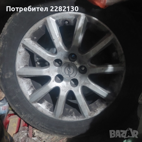 Продавам гуми с оригинални GM джанти 16 цола подходящи за Опел Зафира,Астра, Вектра и др., снимка 10 - Гуми и джанти - 51758520