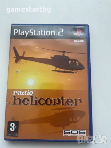 Radio helicopter за PS2