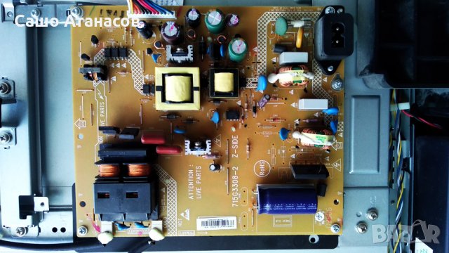 PHILIPS 32PFL3404/12  счупена матрица ,715G3308-2 Z-SIDE ,715G3285-2 Z-SIDE ,6870C-0238B ,715G3374-1, снимка 7 - Части и Платки - 31247167