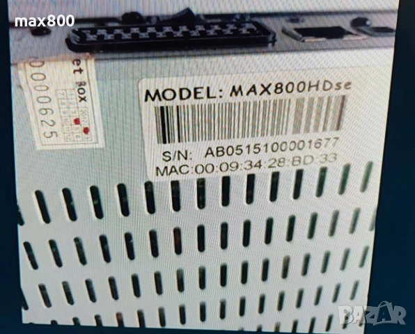 Сателитен приемник MAX 800 HD SE SIM FERRARI, снимка 9 - Приемници и антени - 53191442