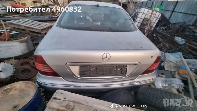 mercedes s320 w220 cdi 204 коня, снимка 12 - Автомобили и джипове - 56335740
