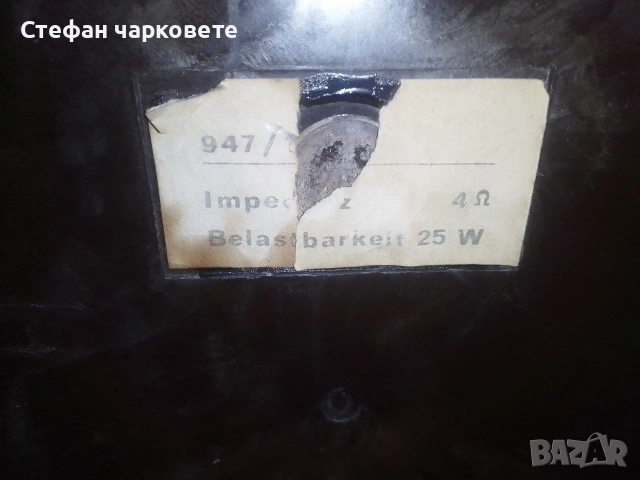 тонколони със широко лентови говорители , снимка 10 - Тонколони - 53127993