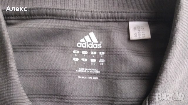 Adidas - мъжка тениска, снимка 2 - Тениски - 49519945