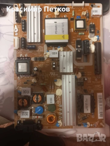 TV samsung 32 incha за части или ремонт, снимка 7 - Samsung - 53315150