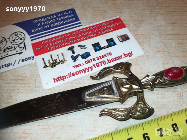 кама/нож-ориенталска-внос франция, снимка 5 - Колекции - 30194515