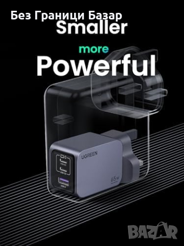 Ново UGREEN Nexode Pro 65W: Бързо 3-Портово USB C Зарядно, снимка 7 - Друга електроника - 44583370