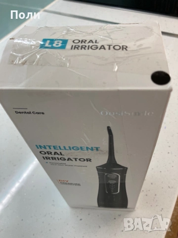 Интелигентен зъбен душ OasiSmile L8, снимка 13 - Други - 54012558