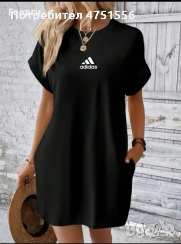 Дамска спортна рокля , снимка 2 - Рокли - 53895361