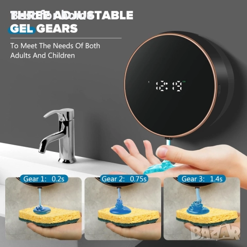 Автоматичен дозатор за течен сапун за баня, снимка 4 - Други стоки за дома - 52413732