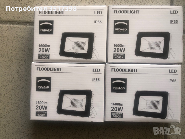 Нови лед лампи по 20W, снимка 1