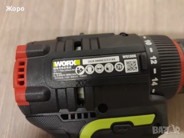 Безчетков винтоверт WORX WU 130 X, снимка 2 - Винтоверти - 48655810