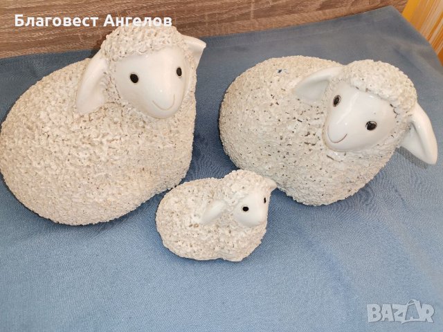 Порцеланови агънца 