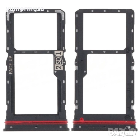 Motorola G72-нови сим държачи