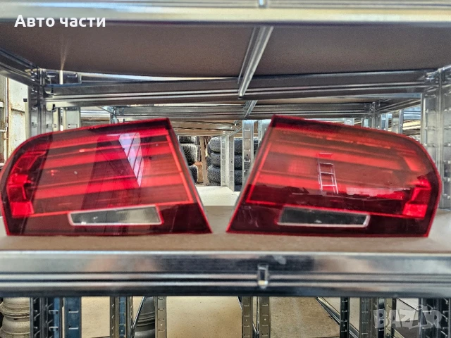 Стоп вътрешен BMW F30/31
7259915-10
цена за брой 