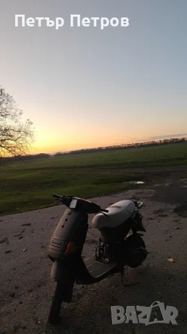 Piaggio skiper 125 2t, снимка 1