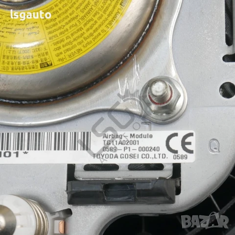 AIRBAG волан Mazda 6 Estate (GJ, GL) 2013-2019 ID:148514, снимка 3 - Части - 51335862