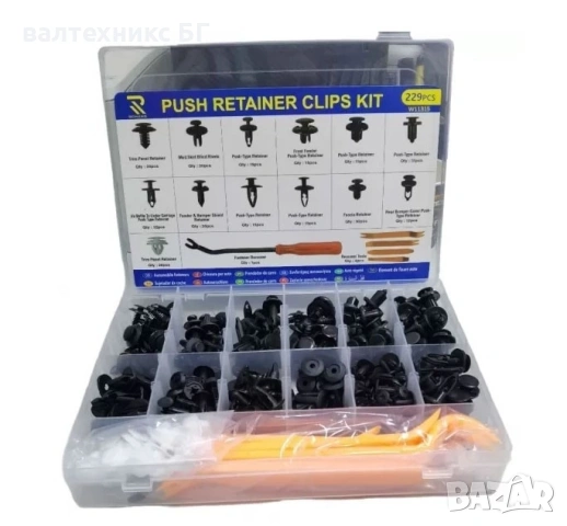 Инструменти за интериор + копки 229 части - W11315 , снимка 2 - Аксесоари и консумативи - 53151072