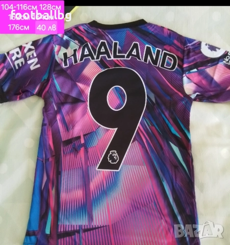 Manchester City 💙⚽️ детско юношески екипи анцузи , снимка 13 - Футбол - 27434560