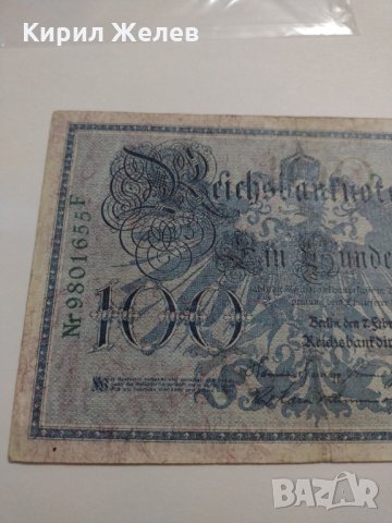 Райх банкнота - Германия - 100 марки / 1908 година- 17944, снимка 3 - Нумизматика и бонистика - 31034847