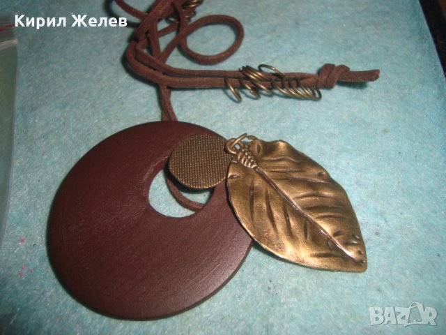 МОДЕН АРТ МЕДАЛЬОН - ЛИСТО МЕСИНГ ДЪРВО ШНУРЧЕ КОЛИЕ 25503, снимка 2 - Колиета, медальони, синджири - 35526664