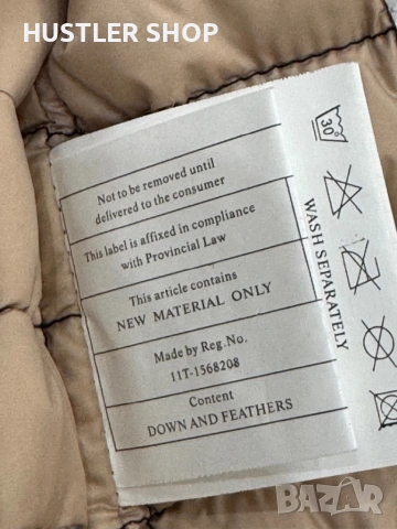 Мъжко пухено яке PARAJUMPERS. Размер M, снимка 12 - Якета - 53156336