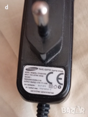 Зарядно Samsung., снимка 2 - Оригинални зарядни - 48346737