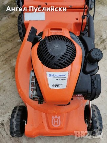 Husqvarna Хускварна 46 см Самоходна 