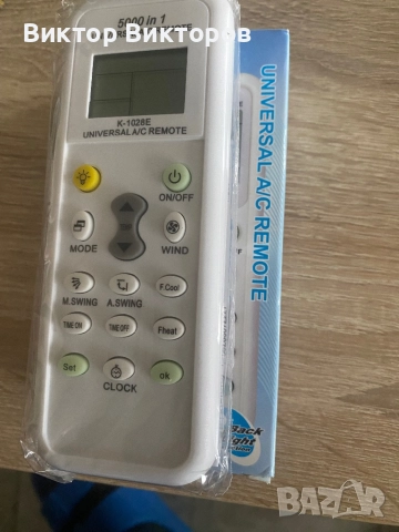 Универсално дистанционно за климатици , снимка 4 - Климатици - 51920307