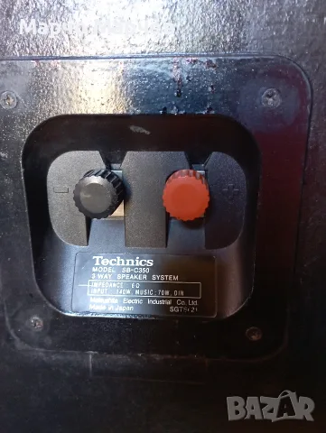 Technics SB-C 350 , снимка 5 - Тонколони - 56007303