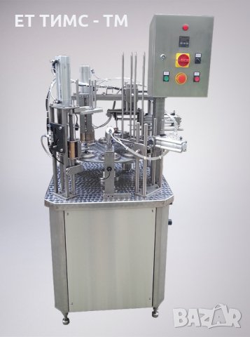 Автоматична каруселна машина