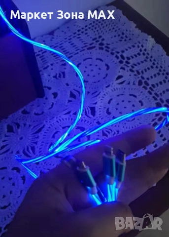 Универсален кабел 3в1 за IOS / Micro/ Type-C с бързо зареждане , снимка 2 - USB кабели - 52921734