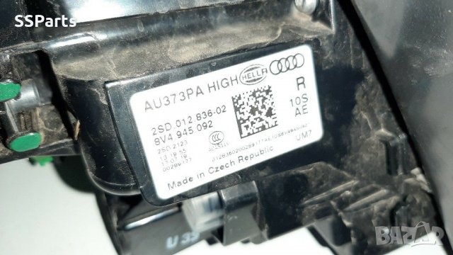 AUDI A3 Sportback (8VA, 8VF) S3 - Десен външен стоп, снимка 8 - Части - 31169513