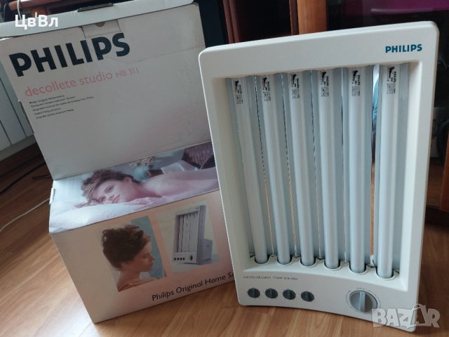 Соларно студио Philips HB311