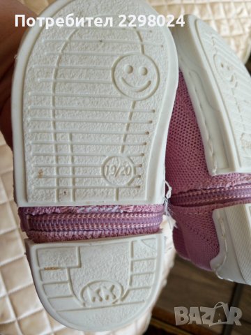 Детски пантофки - КК, снимка 4 - Детски пантофи - 42486585