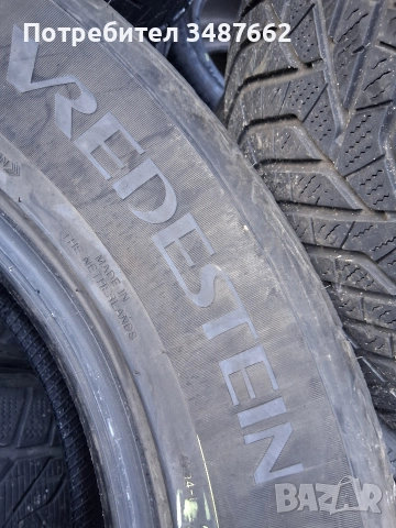 255 60 16 VRIDESTEIN 4броя зимни , снимка 6 - Гуми и джанти - 52827112