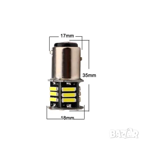 LED крушки BAY15D 12V 21 SMD 2 броя, снимка 2 - Аксесоари и консумативи - 55865122
