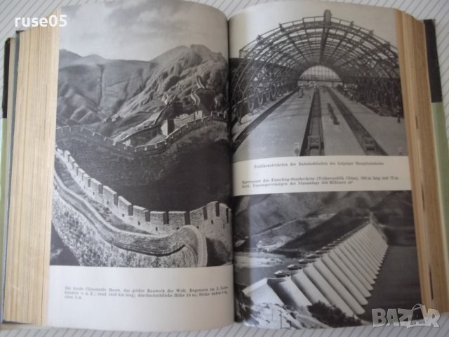 Книга "KLEINE ENZYKLOPÄDIE - Technik - Колектив" - 944 стр., снимка 9 - Енциклопедии, справочници - 38221832