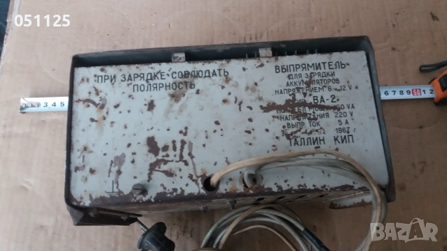 руско устройство за зареждане на акумулатор, снимка 11 - Аксесоари и консумативи - 54033919