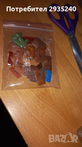 Електронни елементи, снимка 4 - Друга електроника - 49876785